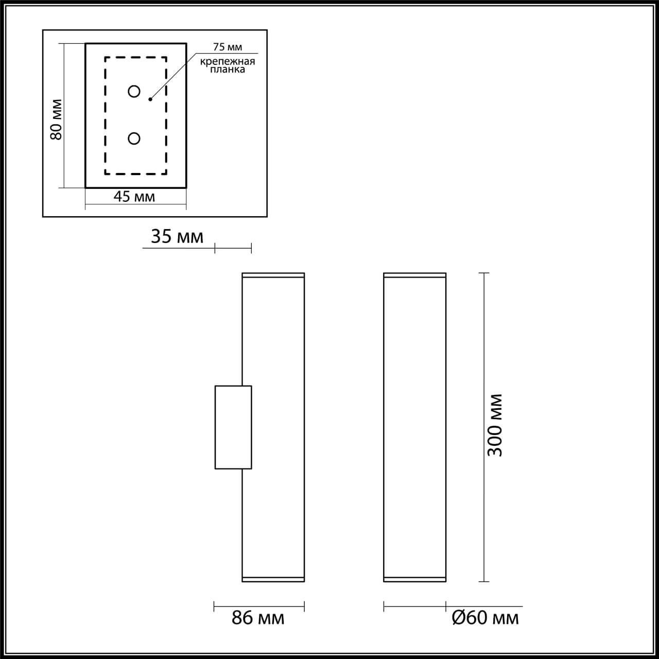 Картинка Настенный светодиодный светильник Odeon Light Hightech Dario 3833/2WA