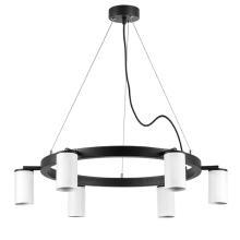 люстры lr016366 подвесной светильник rullo 6х50w gu10 черный/белый (571016+214436-6), доставка по Казахстану 