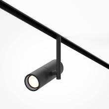 Трековый светильник Technical TR005-2-12W4K-B купить в Алматы svet.kz