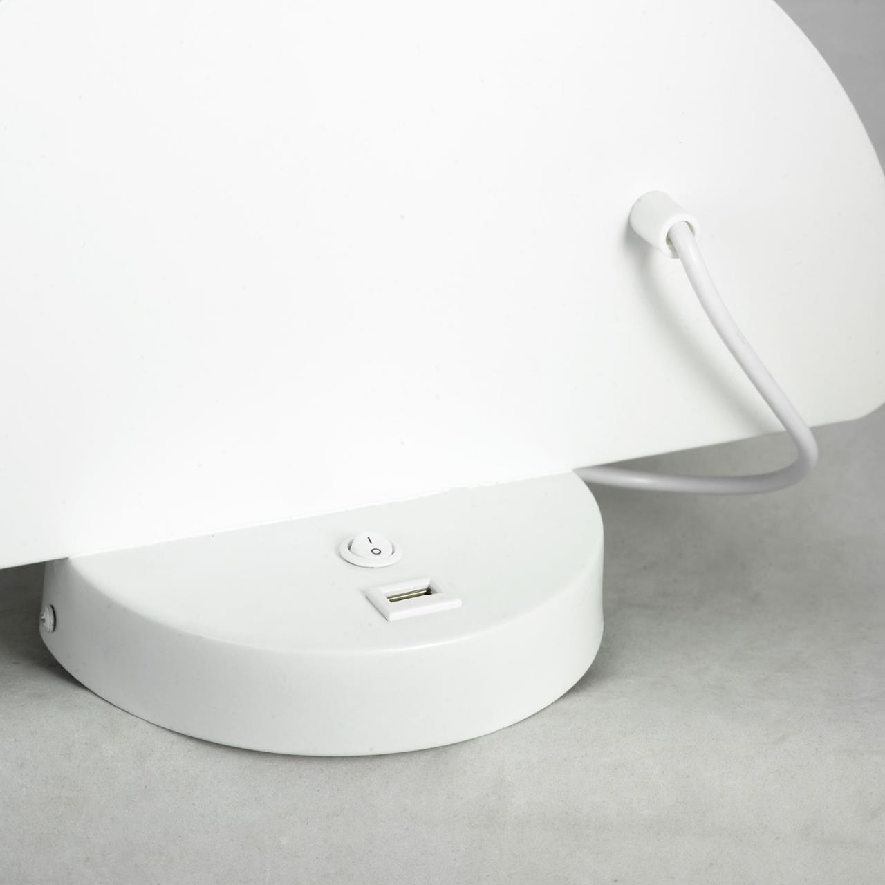 Картинка Бра Lussole Lgo Cozy GRLSP-8231