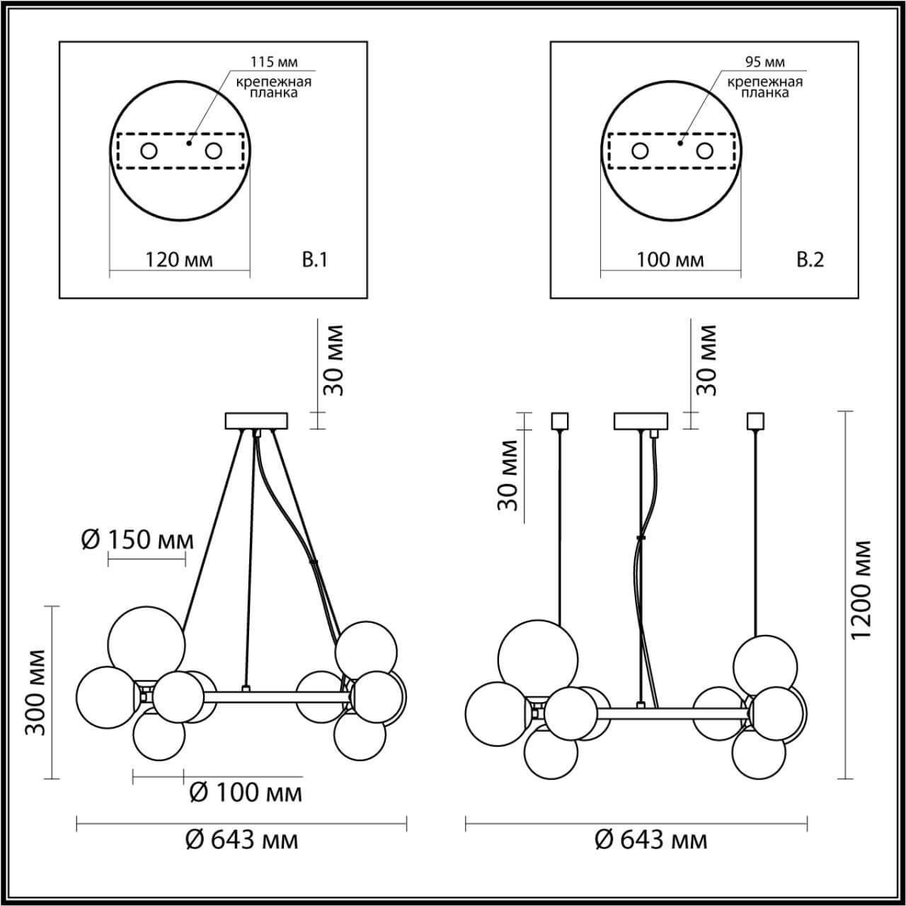 Дополнительная картинка Подвесная люстра Odeon Light Modern Tovi 4818/11