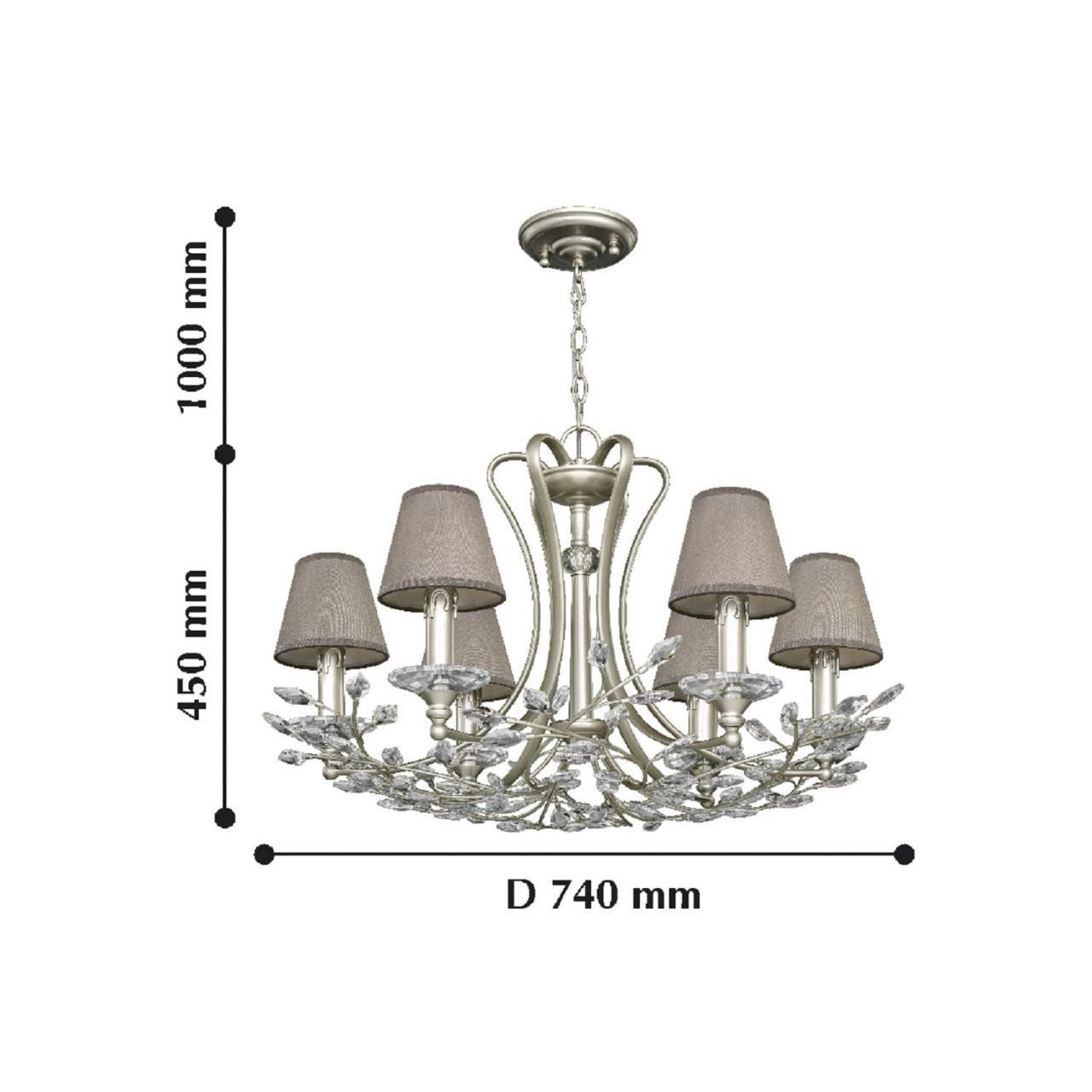 Картинка Подвесная люстра Favourite Laurel 2173-6P