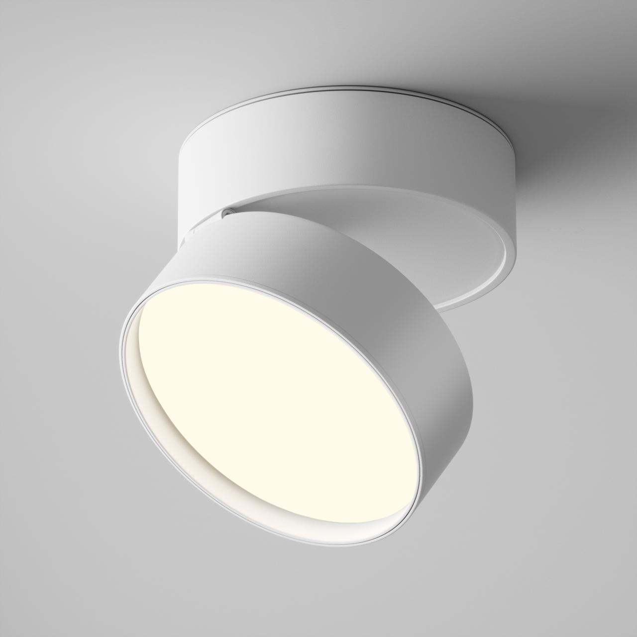 Дополнительная картинка Потолочный светильник Technical C024CL-18W4K-W-1
