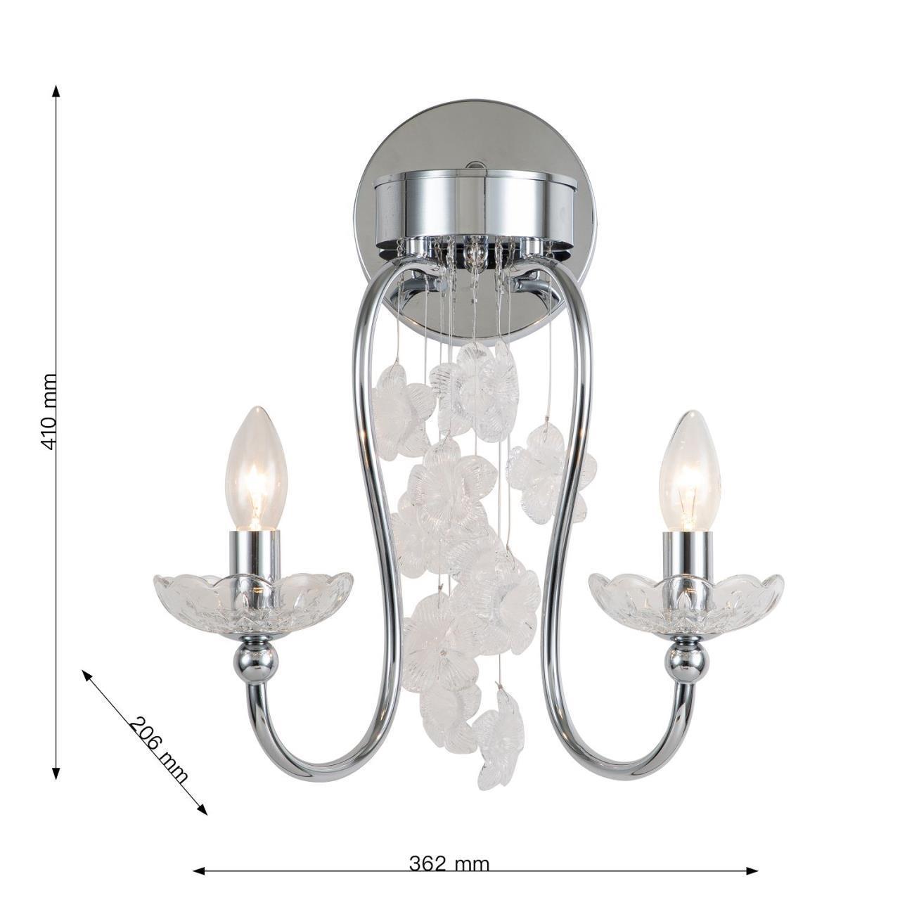 Картинка Бра Favourite Bellis 2870-2W