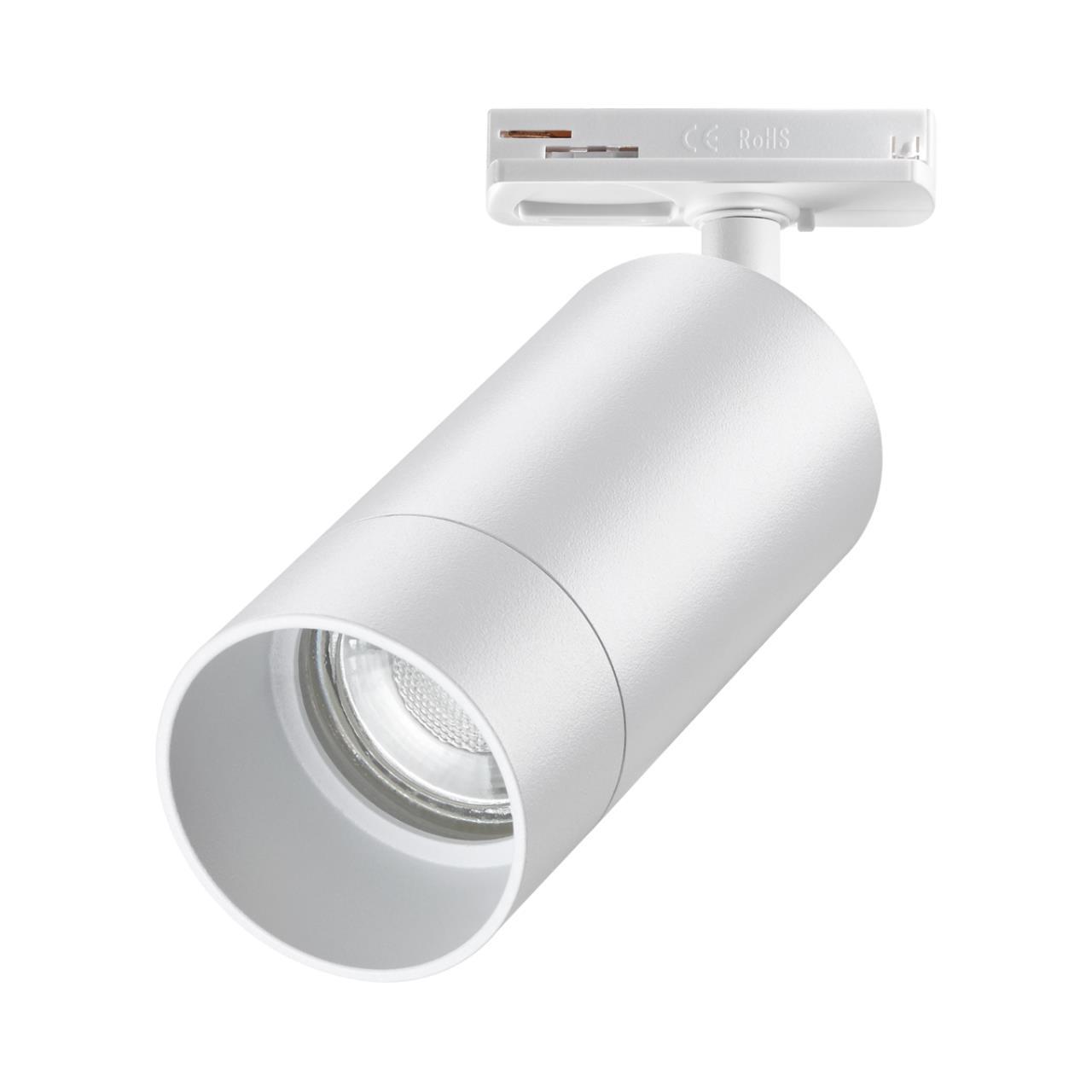 Дополнительная картинка Трековый светильник Novotech Port Slim 370860