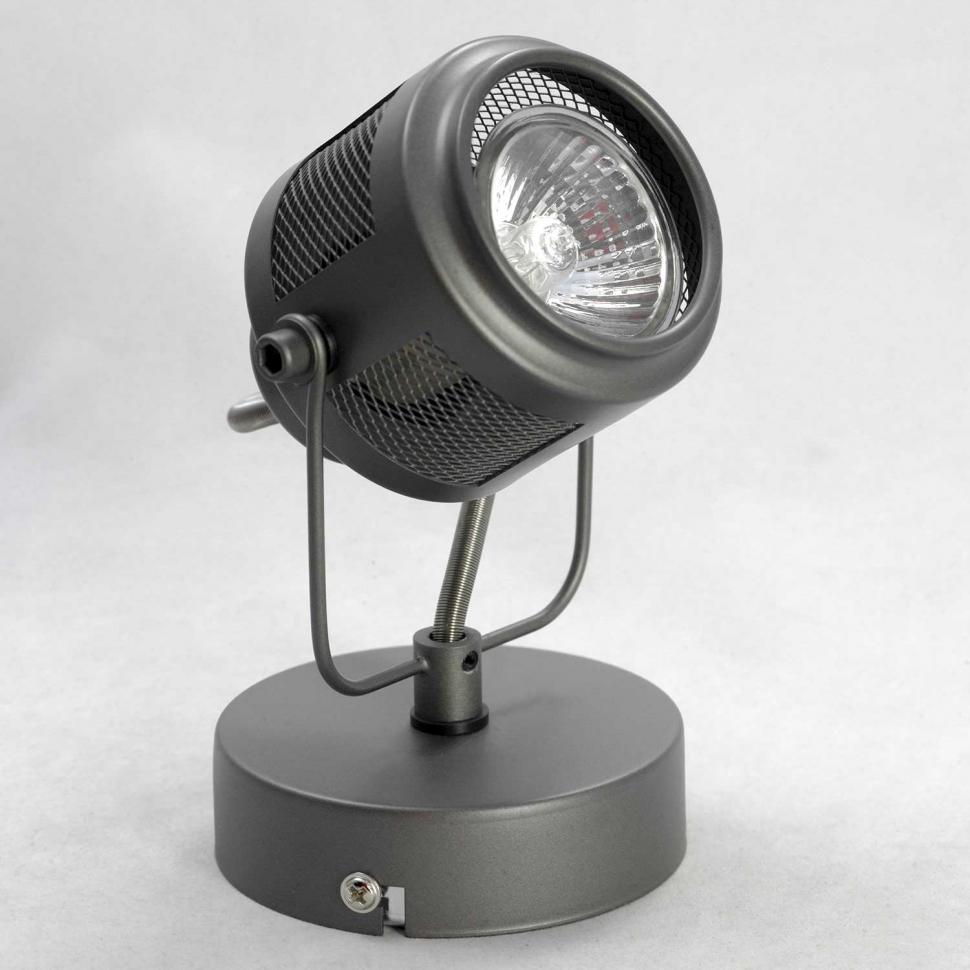 Дополнительная картинка Спот Lussole Loft Haines LSP-8045