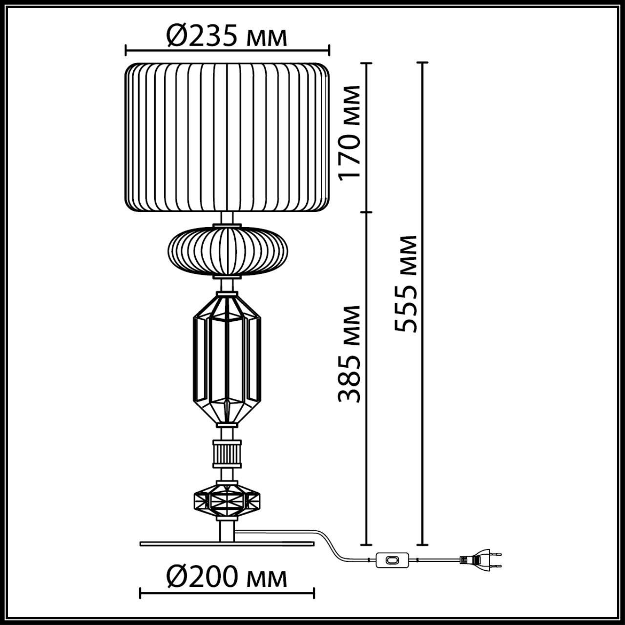 Картинка 5414/2TA Odeon Light Настольная лампа TERRA