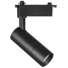 229137 Светильник для 1-фазного трека VOLTA LED COB 12W 1080LM 18-60G ЧЕРНЫЙ 3000K (в комплекте) купить в Алматы svet.kz