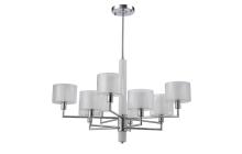 купить Люстры Crystal Lux MAESTRO 2291/310 в Алматы, svet.kz, доставка по Казахстану 
