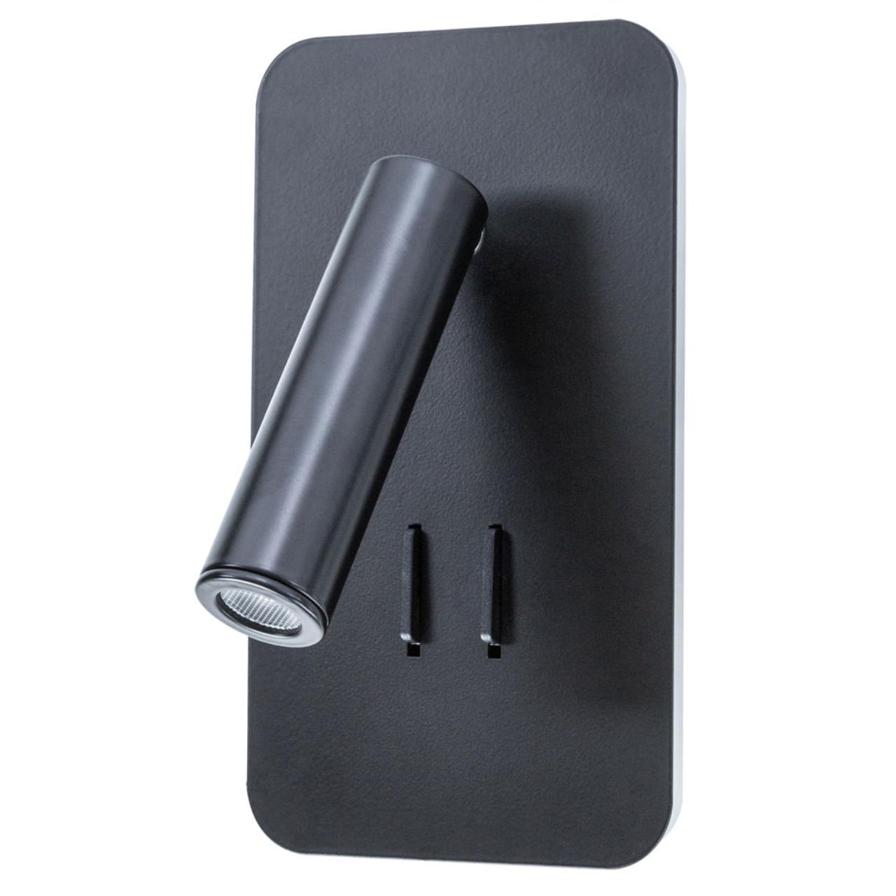 Дополнительная картинка Светодиодный спот Arte Lamp Electra A8233AP-1BK