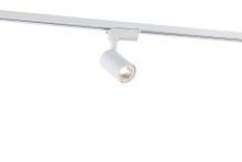 LED однофазный трековый светильник Simple story 2010-LED5TRW купить в Алматы svet.kz