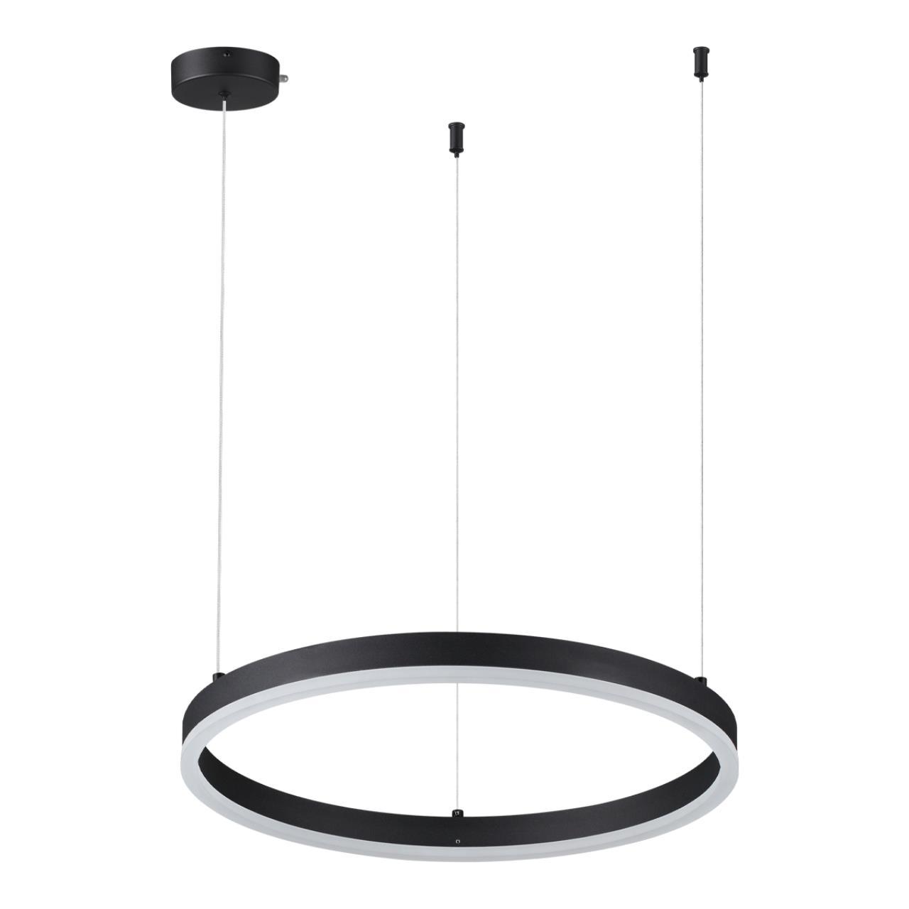 Дополнительная картинка 6530/34L LEDIO LN23 015 Светильник подвесной ECHO