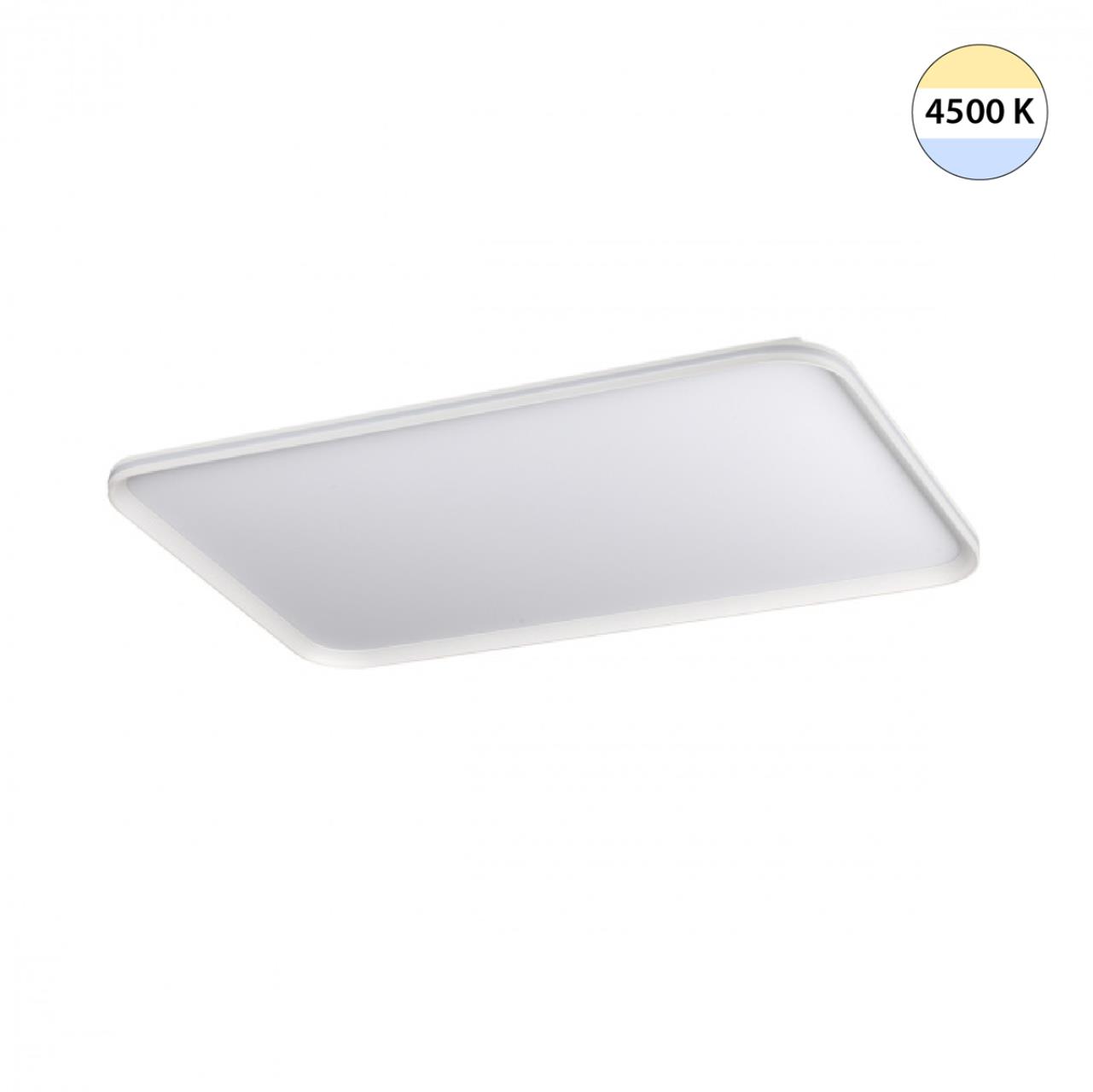 Дополнительная картинка 7751/130L Sonex Светильник BETA