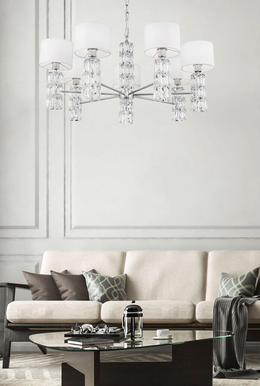 Дополнительная картинка Подвесная люстра Maytoni Talento DIA008PL-07CH