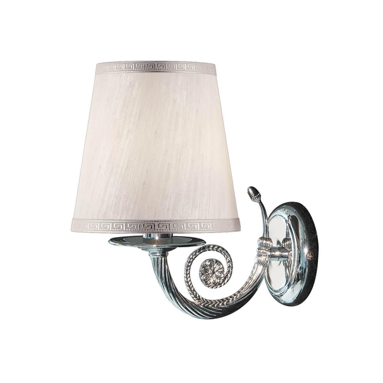 Картинка Бра Lightstar Engenuo 779504