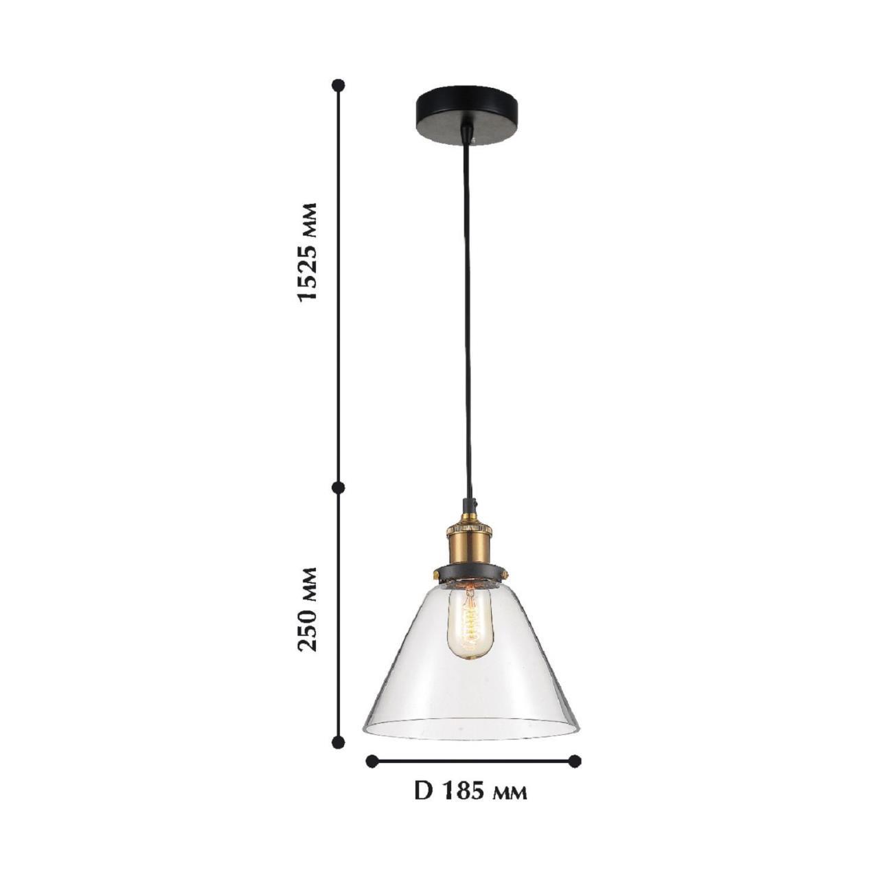 Картинка Подвесной светильник Favourite Cascabel 1875-1P