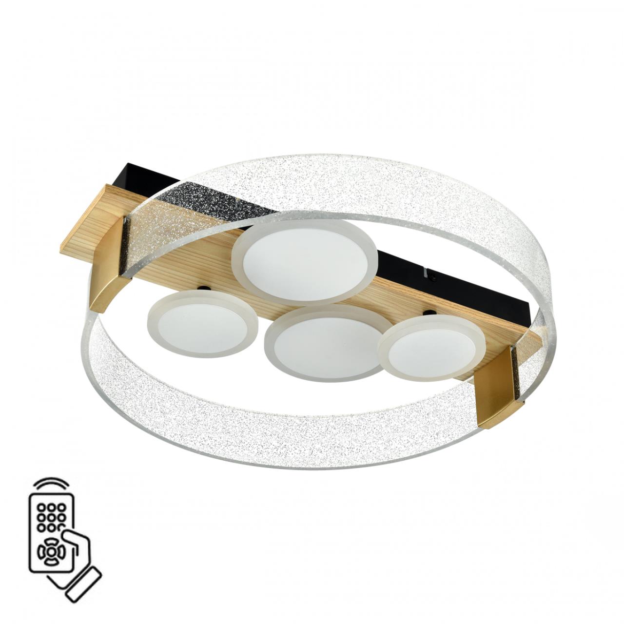 Потолочные 7742/40L Sonex Светильник пульт ДУ SPOTS, доставка по Казахстану 