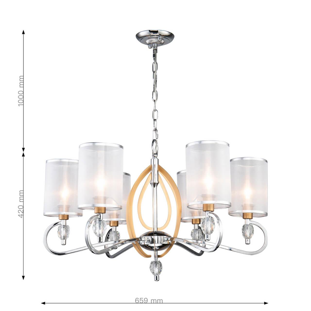 Картинка Подвесная люстра Favourite Stine 2705-6P