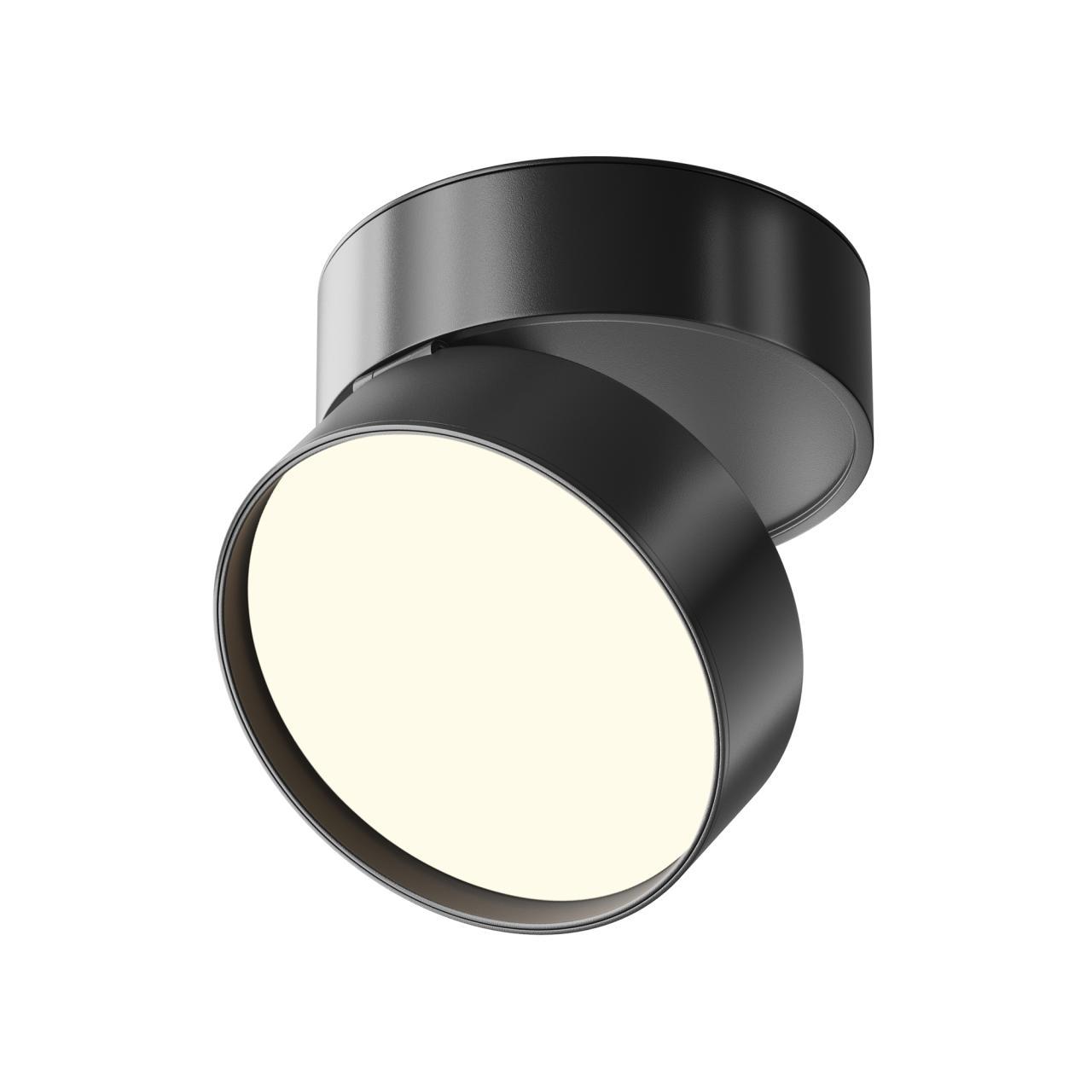 Дополнительная картинка Потолочный светильник Technical C024CL-18W4K-B-1