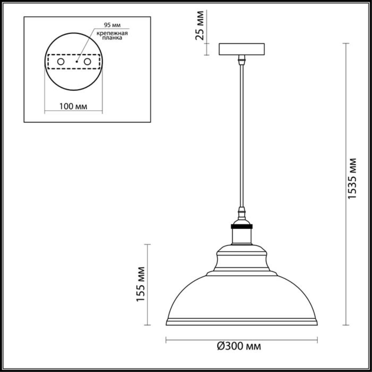Дополнительная картинка Подвесной светильник Odeon Light Pendant Mirt 3366/1