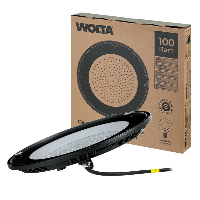 Картинка Светильник светодиодный промышленный WOLTA UFO-100W/02