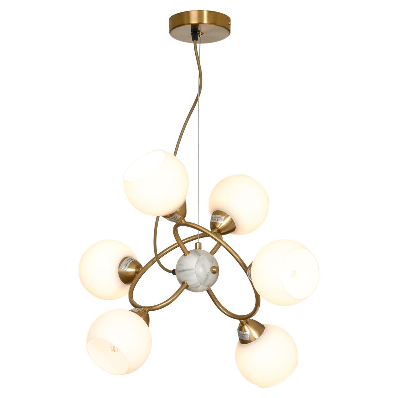 люстра lussole lsp-8412, доставка по Казахстану 