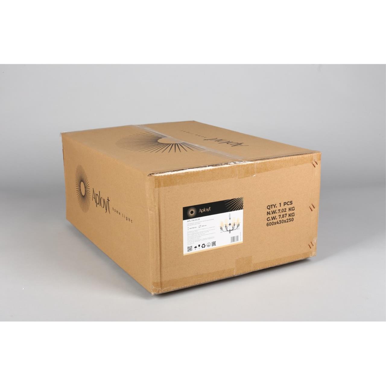 Картинка Подвесная люстра Aployt Patricia APL.716.03.08