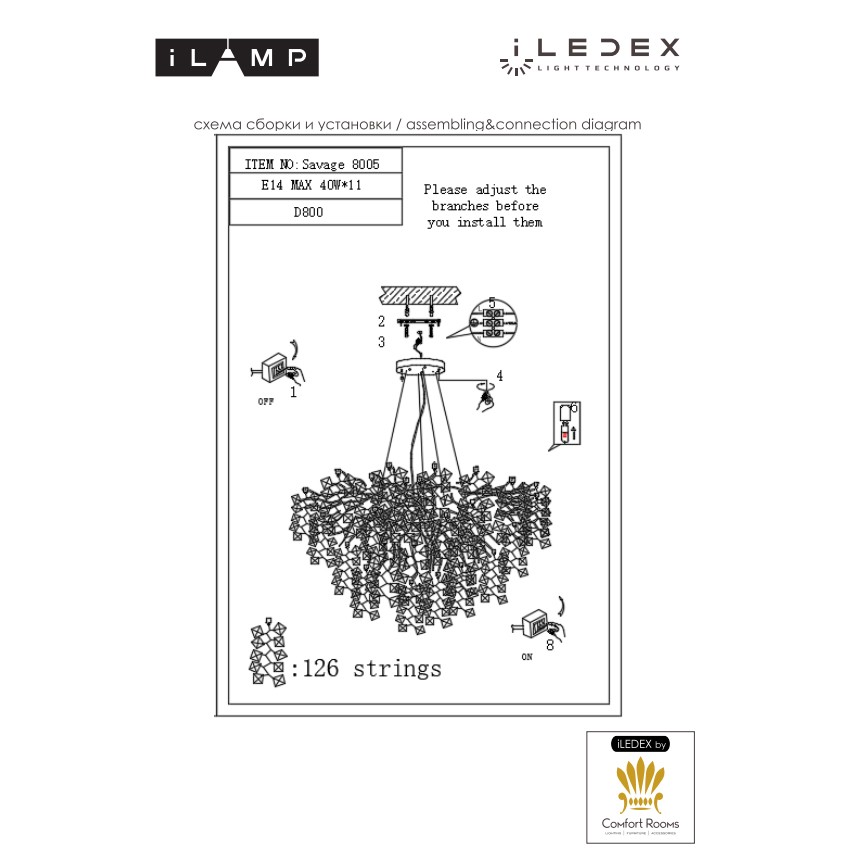 Картинка Подвесная люстра iLAMP Savage 8005-D800 GD