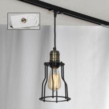 Трековый светильник однофазный Lussole LOFT Track Lights LSP-9610-TAW купить в Алматы svet.kz
