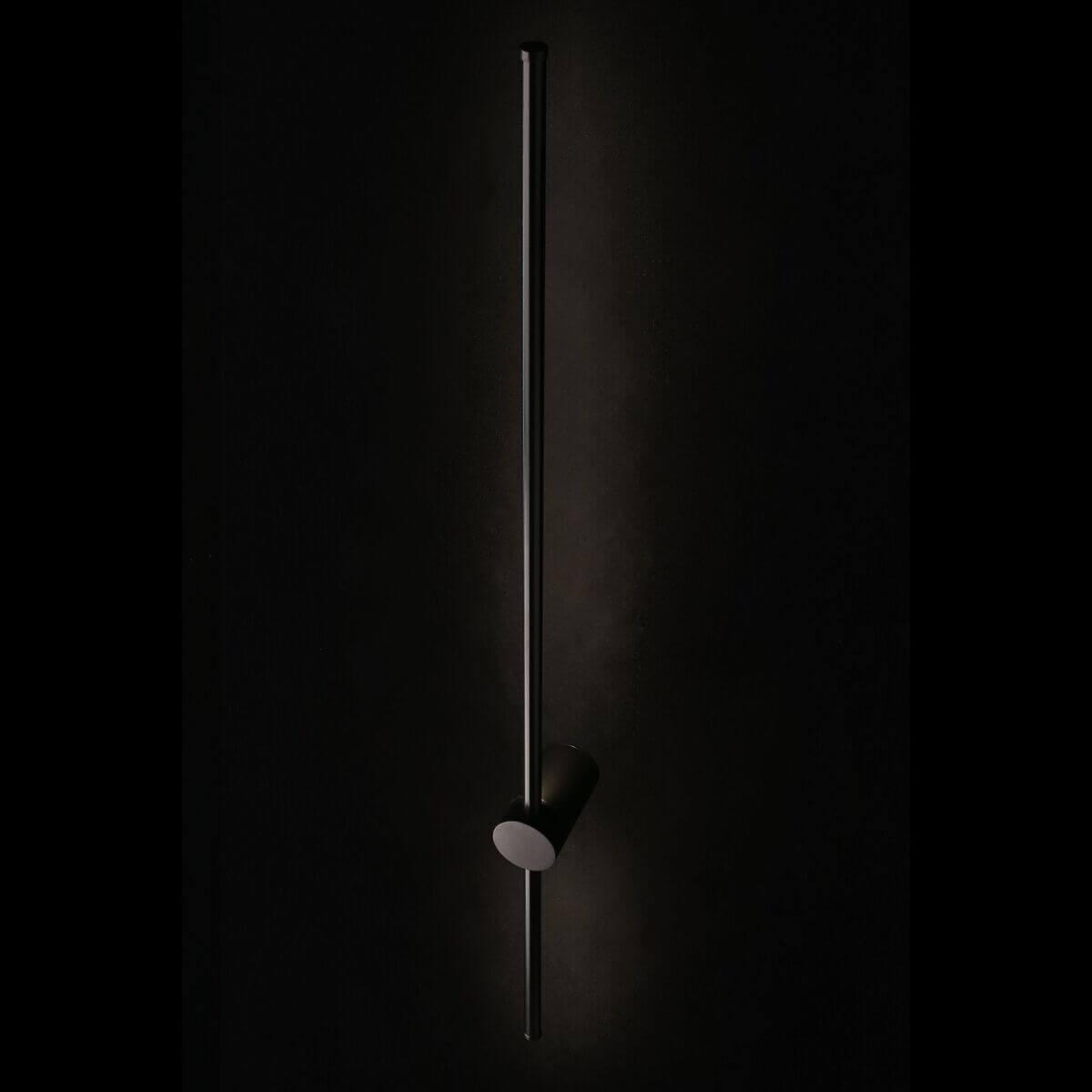 Картинка Бра Aployt Gabi APL.0124.01.20