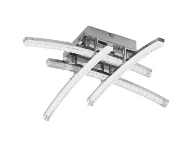 люстры потолочный светодиодный светильник eglo pertini 96093, доставка по Казахстану 