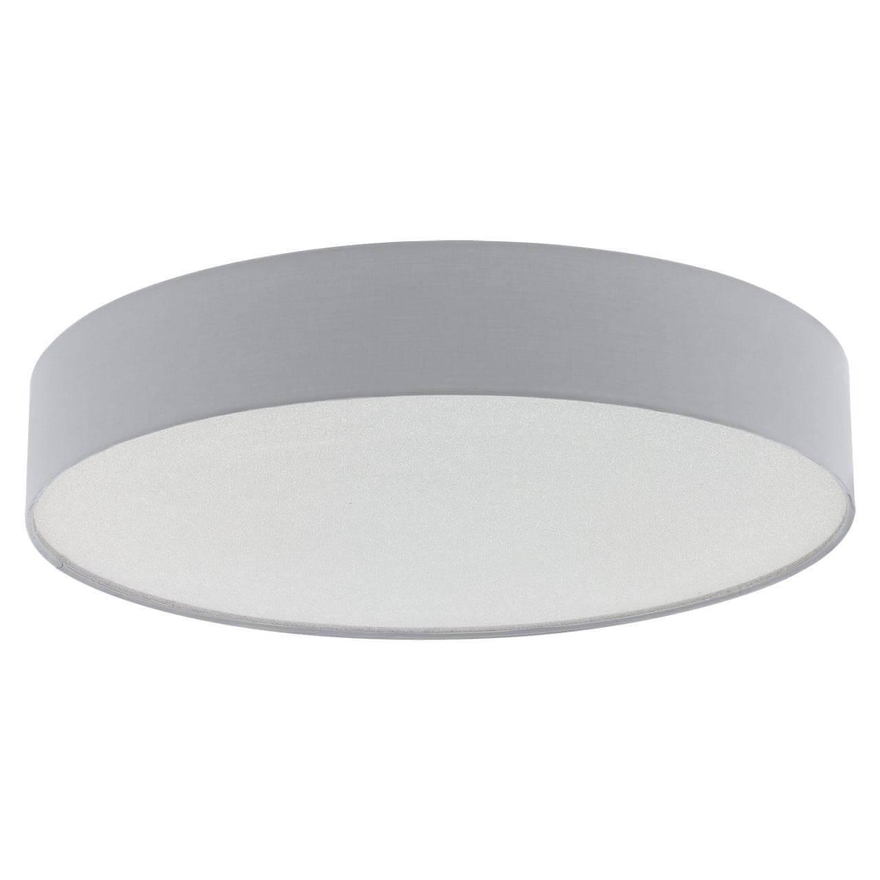 люстры потолочный светодиодный светильник eglo escorial 39425, доставка по Казахстану 