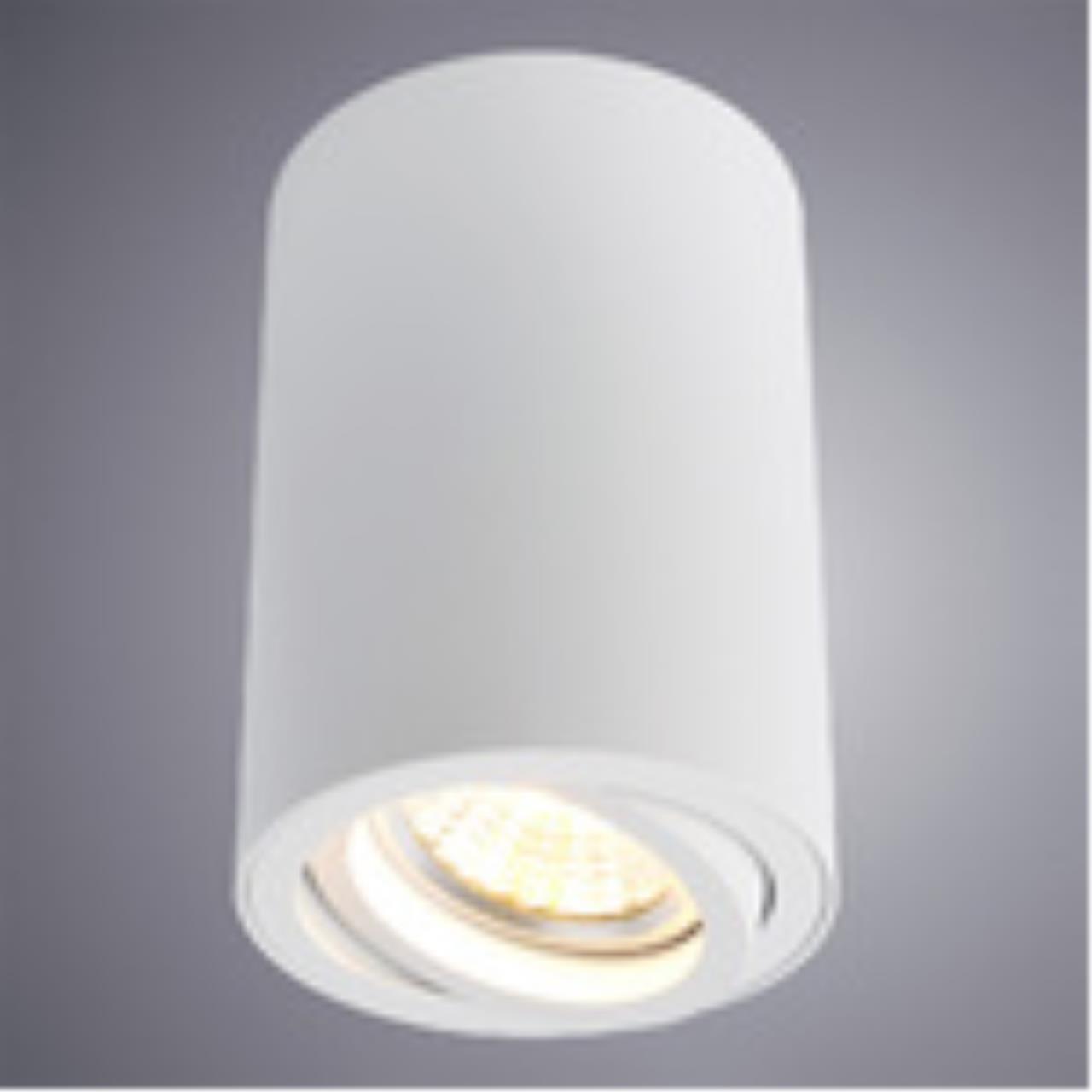 Дополнительная картинка Потолочный светильник Arte Lamp A1560PL-1WH