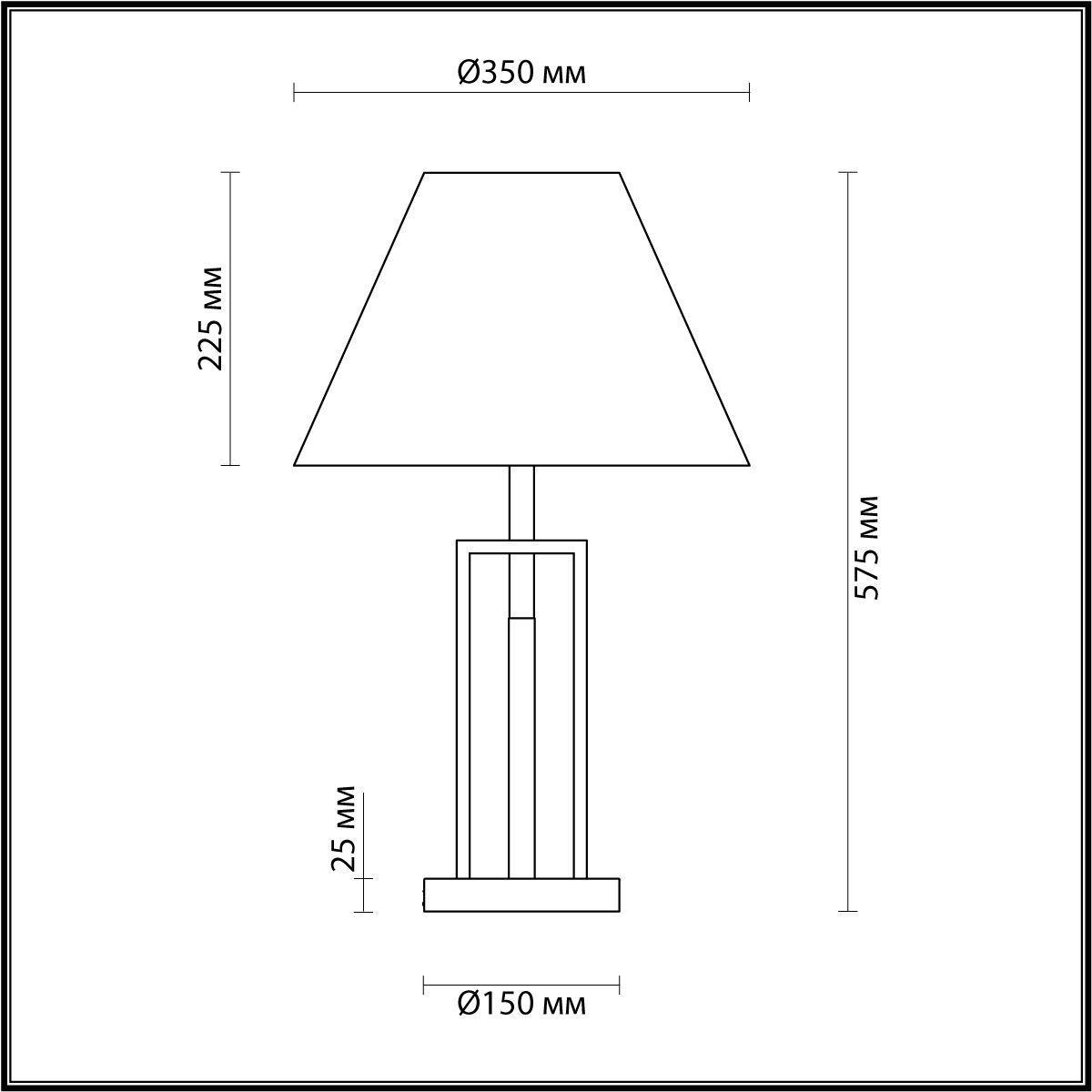 Дополнительная картинка Настольная лампа Lumion Neoclassi Fletcher 5290/1T