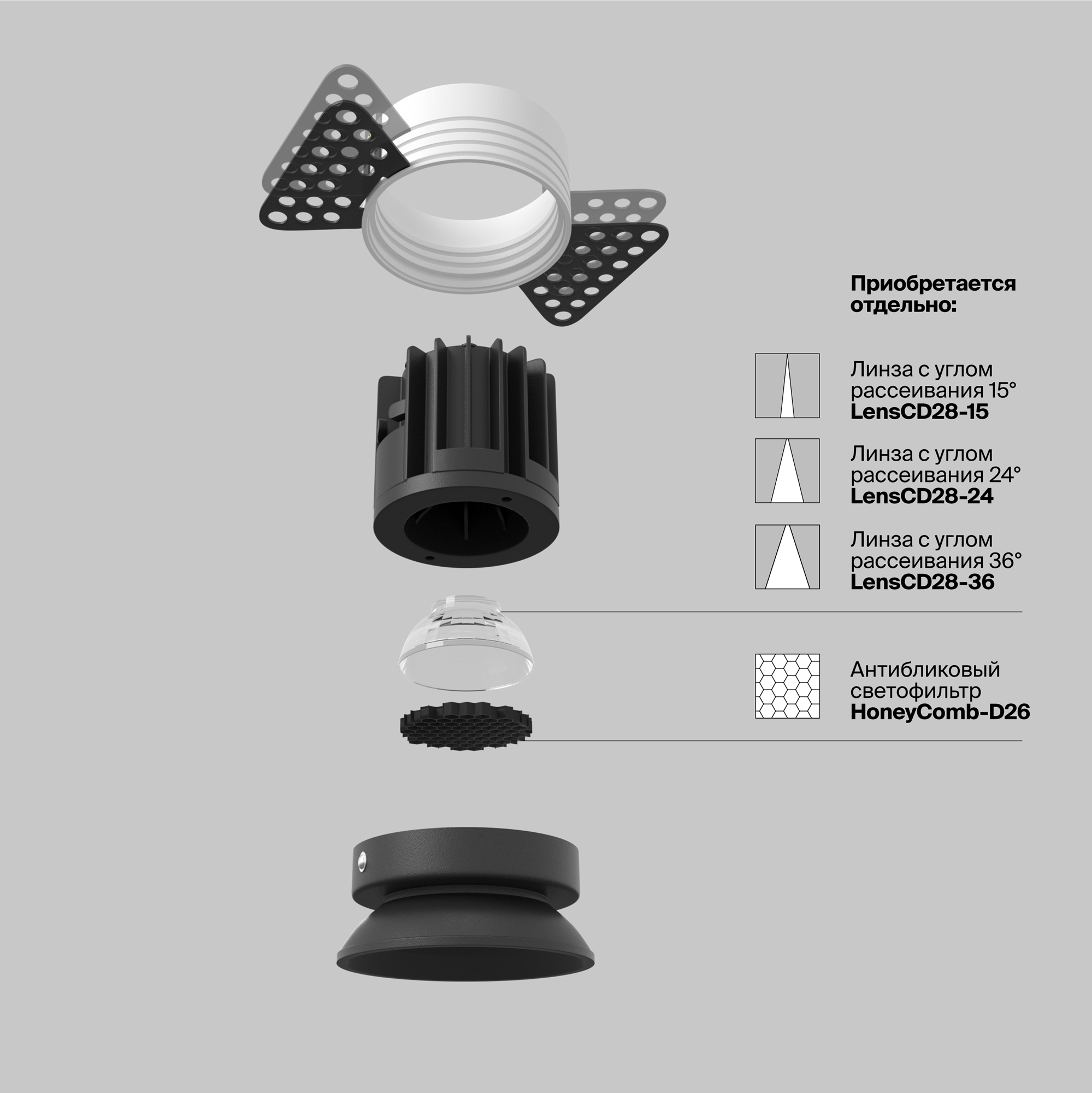 Дополнительная картинка Встраиваемый светильник Technical DL058-7W2.7K-B