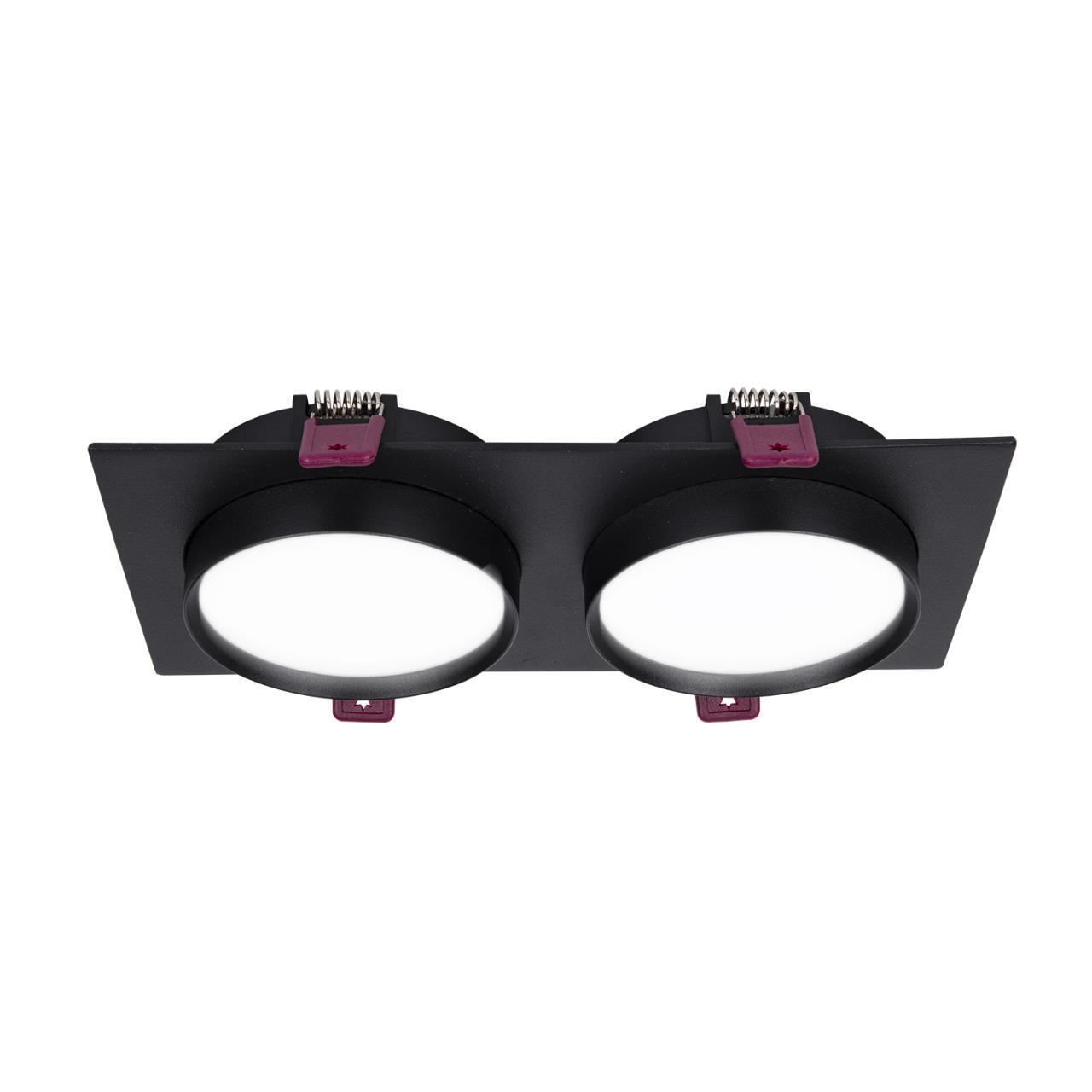 Дополнительная картинка 4648-2C Врезной светильник Vasto Favourite