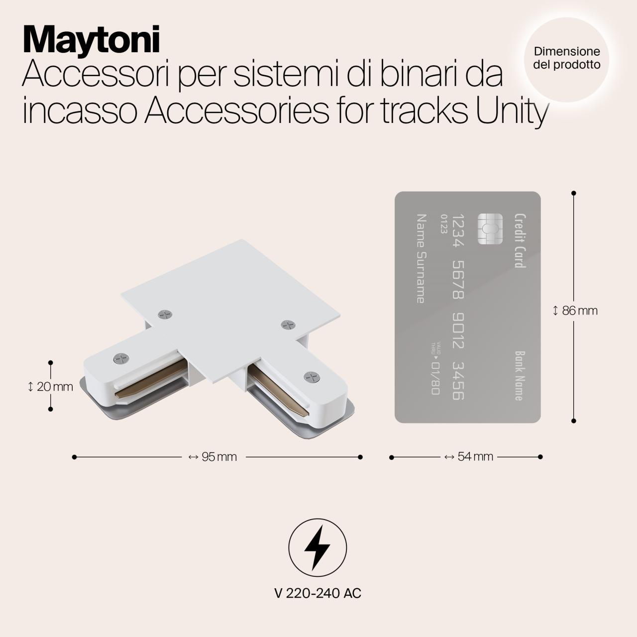 Дополнительная картинка Коннектор Maytoni Track TRA002CL-11W