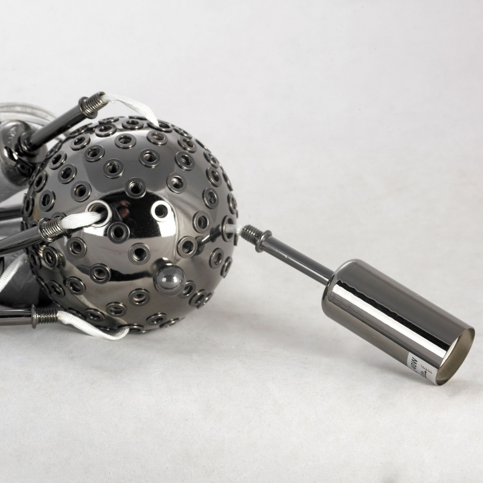 Дополнительная картинка Подвесная люстра Lussole Loft Star LSP-8337