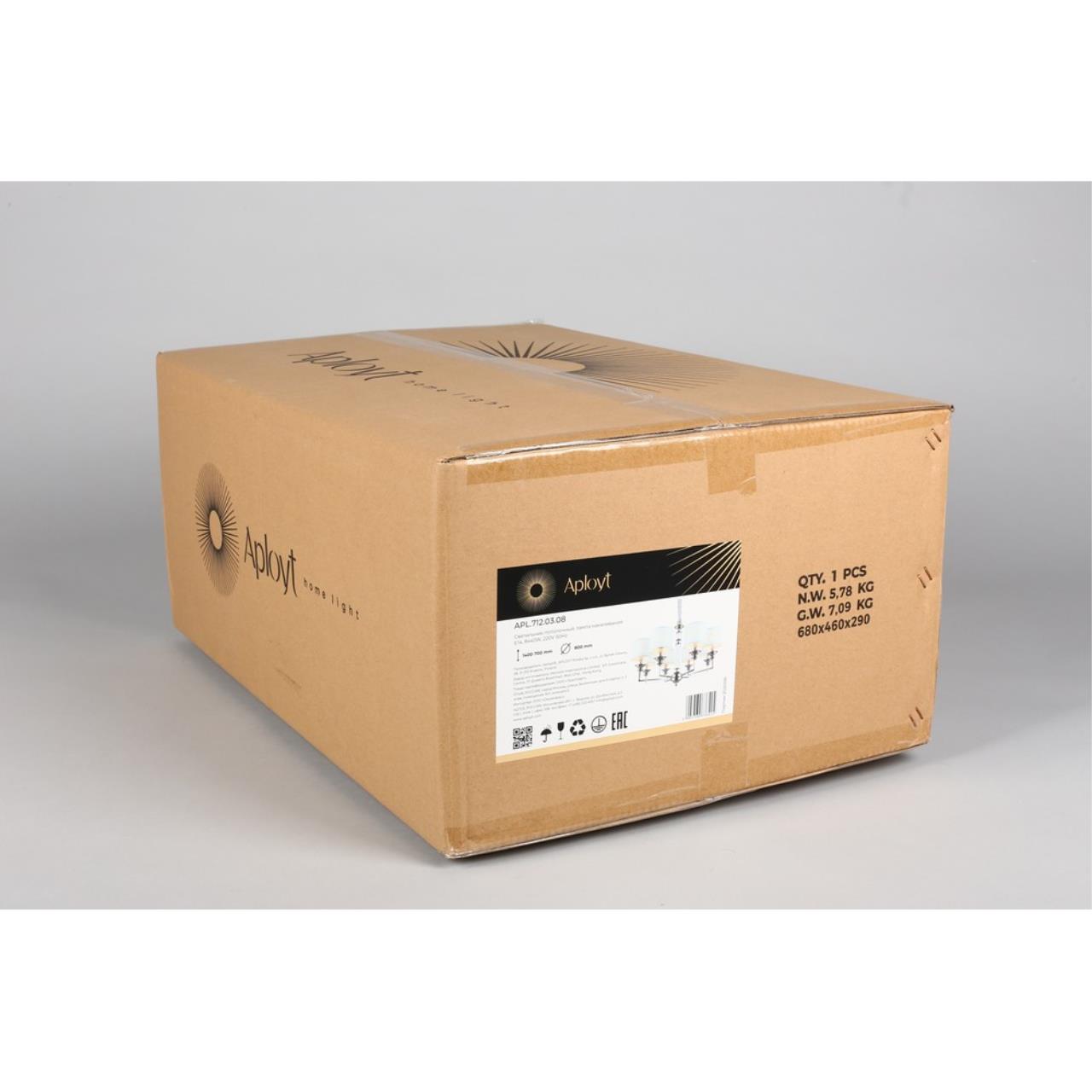 Картинка Подвесная люстра Aployt Malwa APL.712.03.08