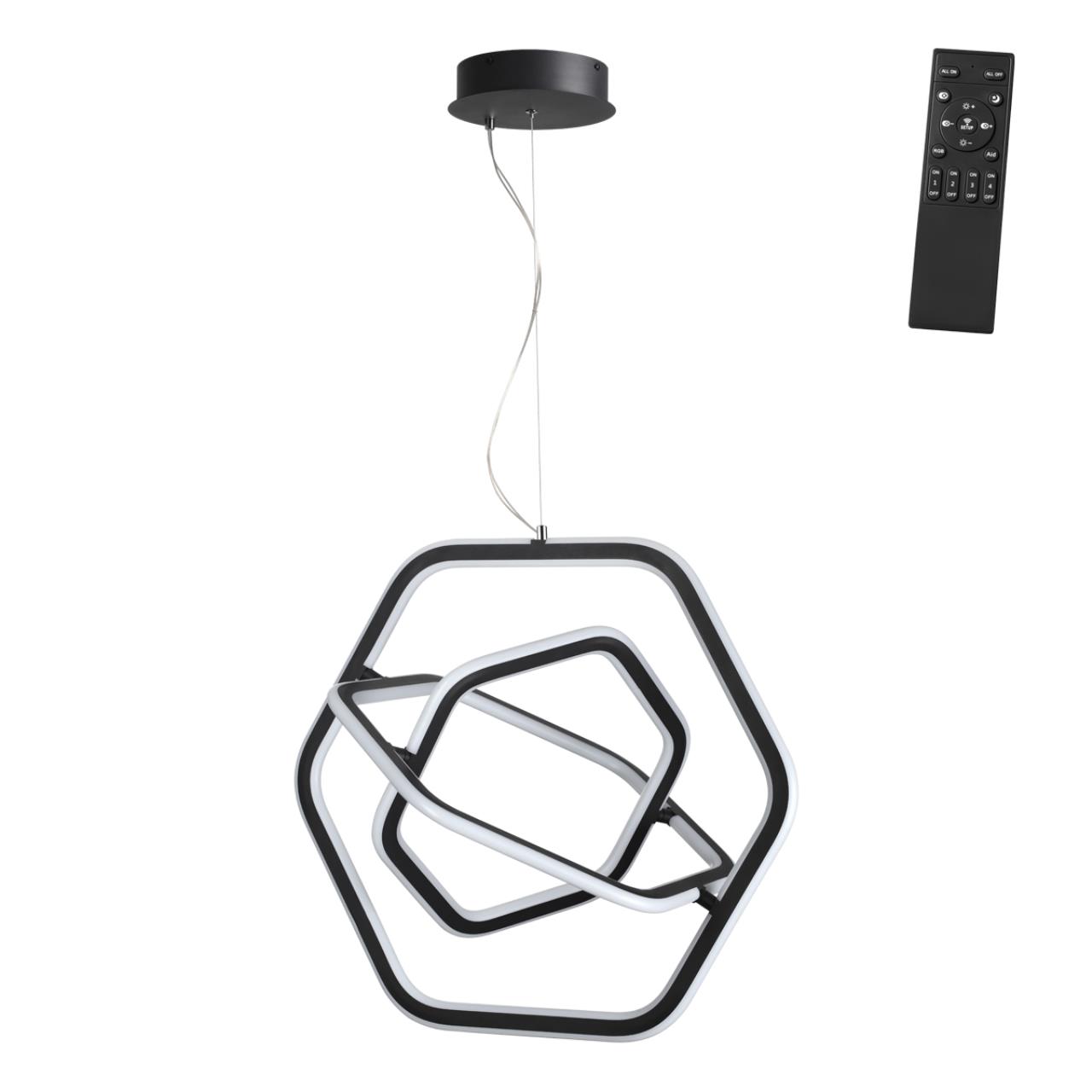 359175 over nt23 000 черный светильник подвесной диммируемый, в комплекте пульт ду ip20 led 4000к 148w 220v ondo, доставка по Казахстану 