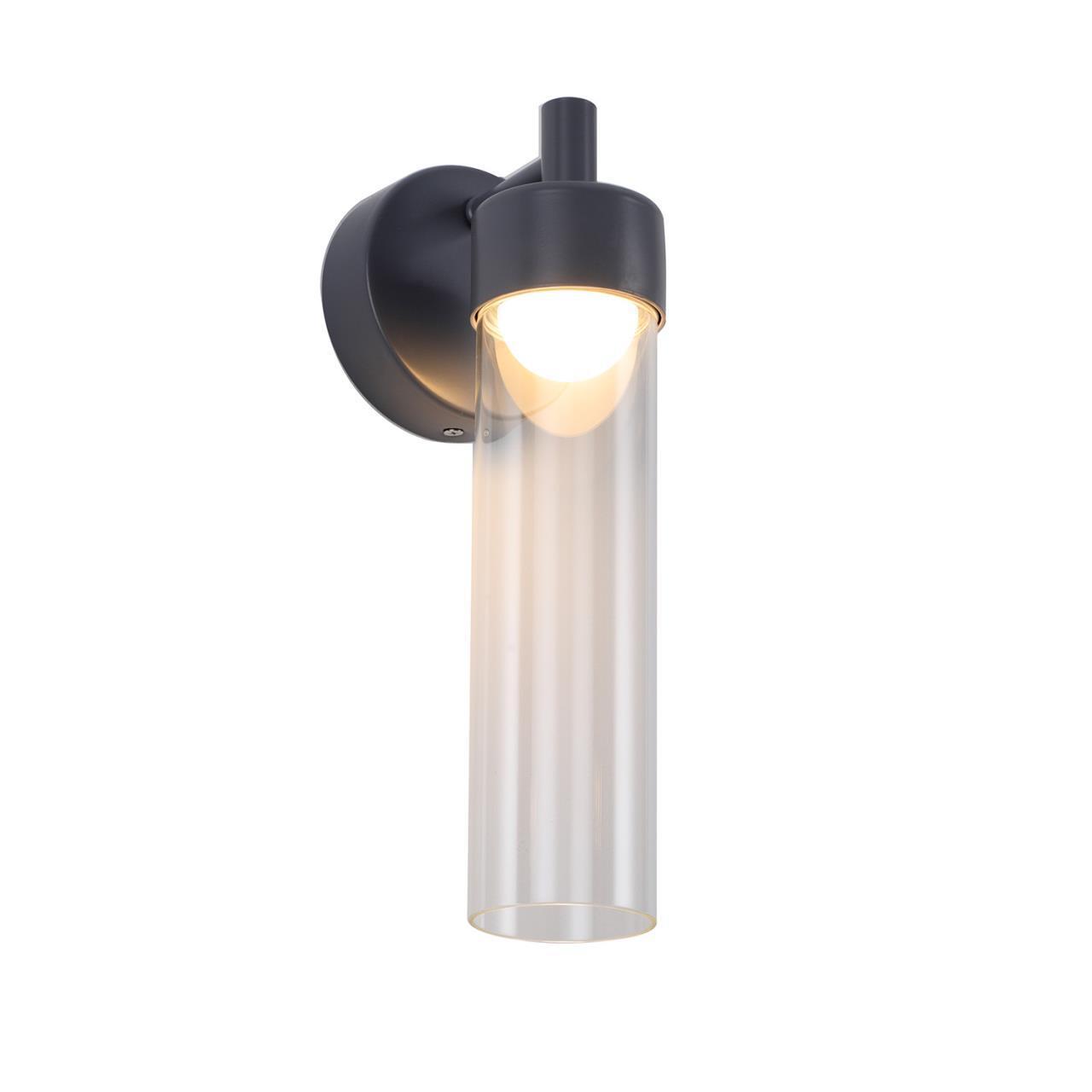 4703-1W Настенный светильник Pixar Favourite