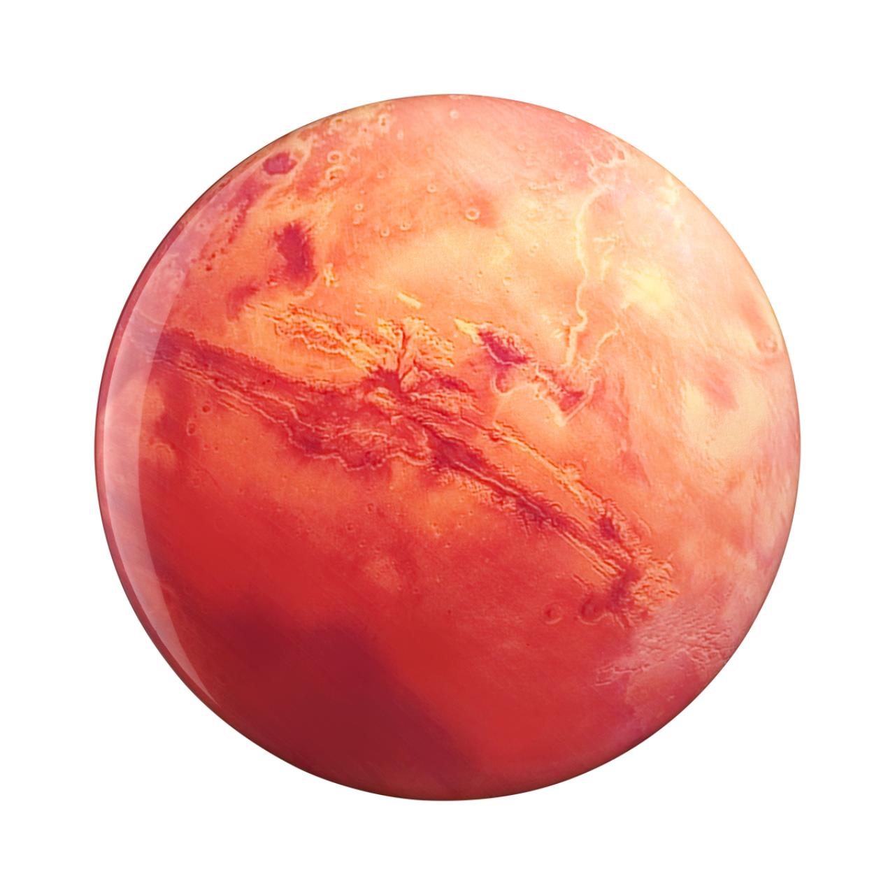 Светильник Sonex Mars 7725/CL
