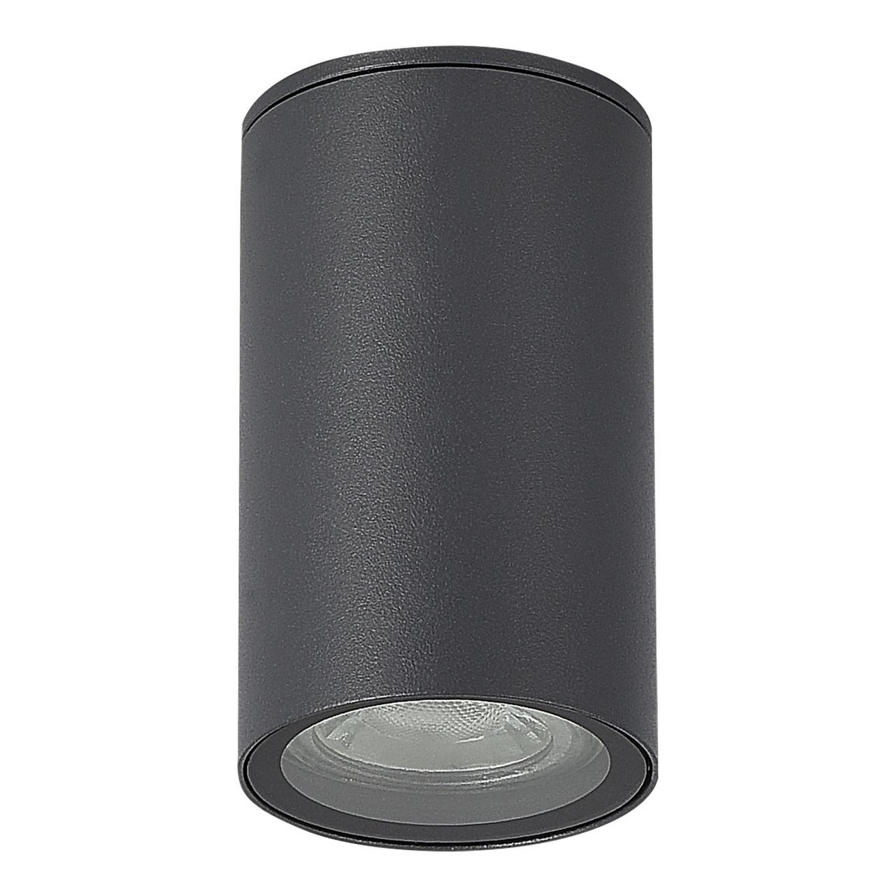 Дополнительная картинка SL9010.712.01 Светильник уличный потолочный ST-Luce TUBO