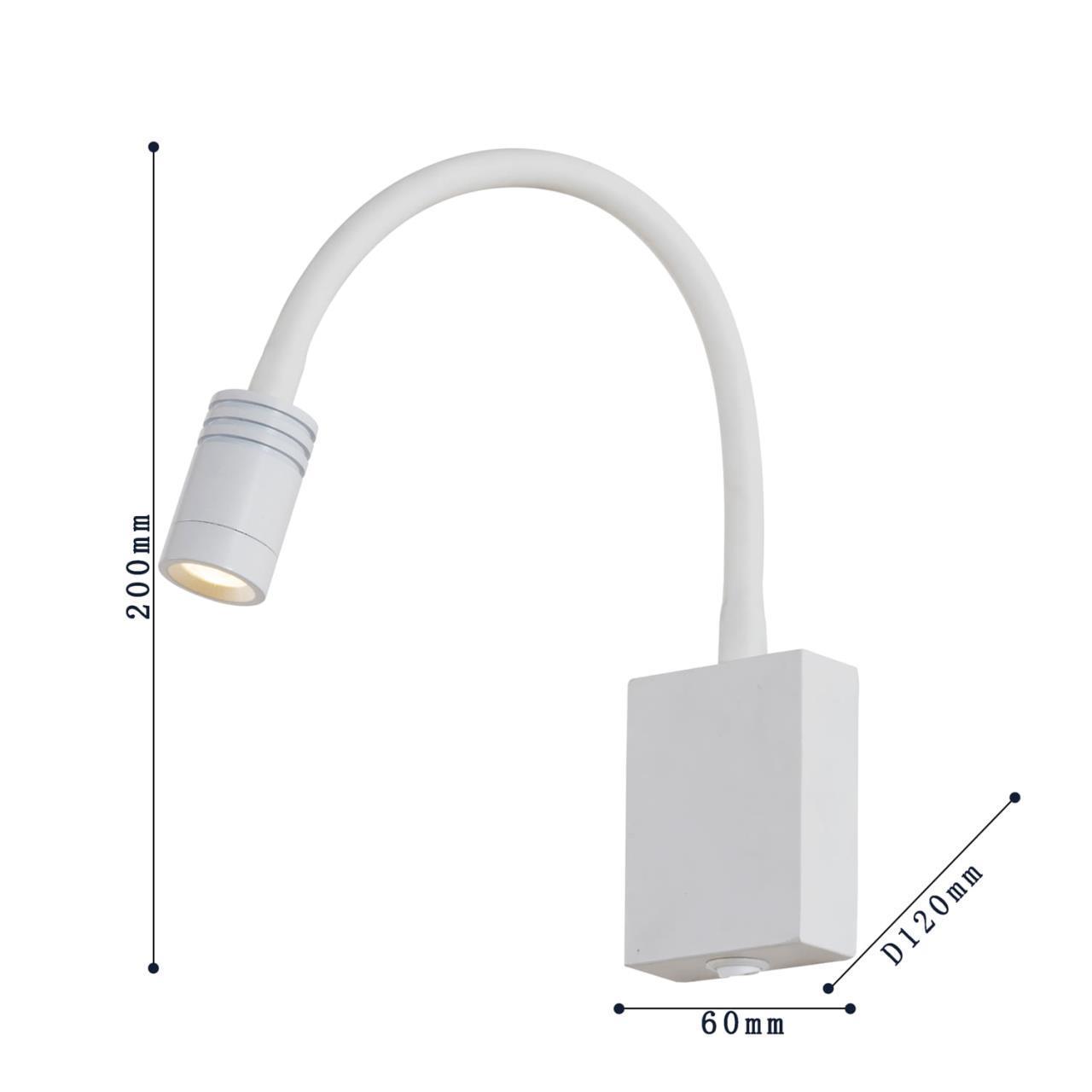Картинка Светодиодный спот Favourite Murum 1958-1W