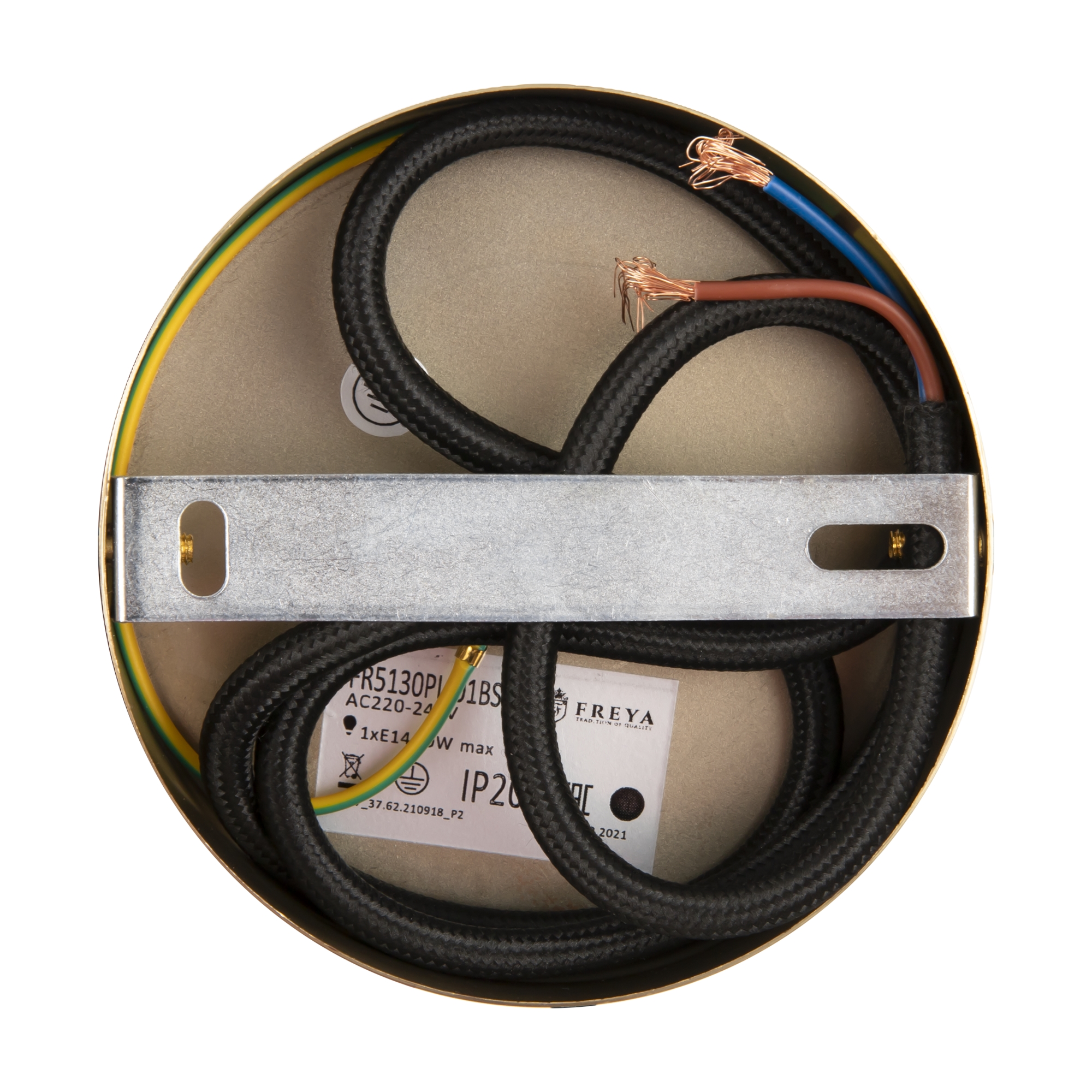 Дополнительная картинка Подвесной светильник Freya Sara FR5130PL-01BS