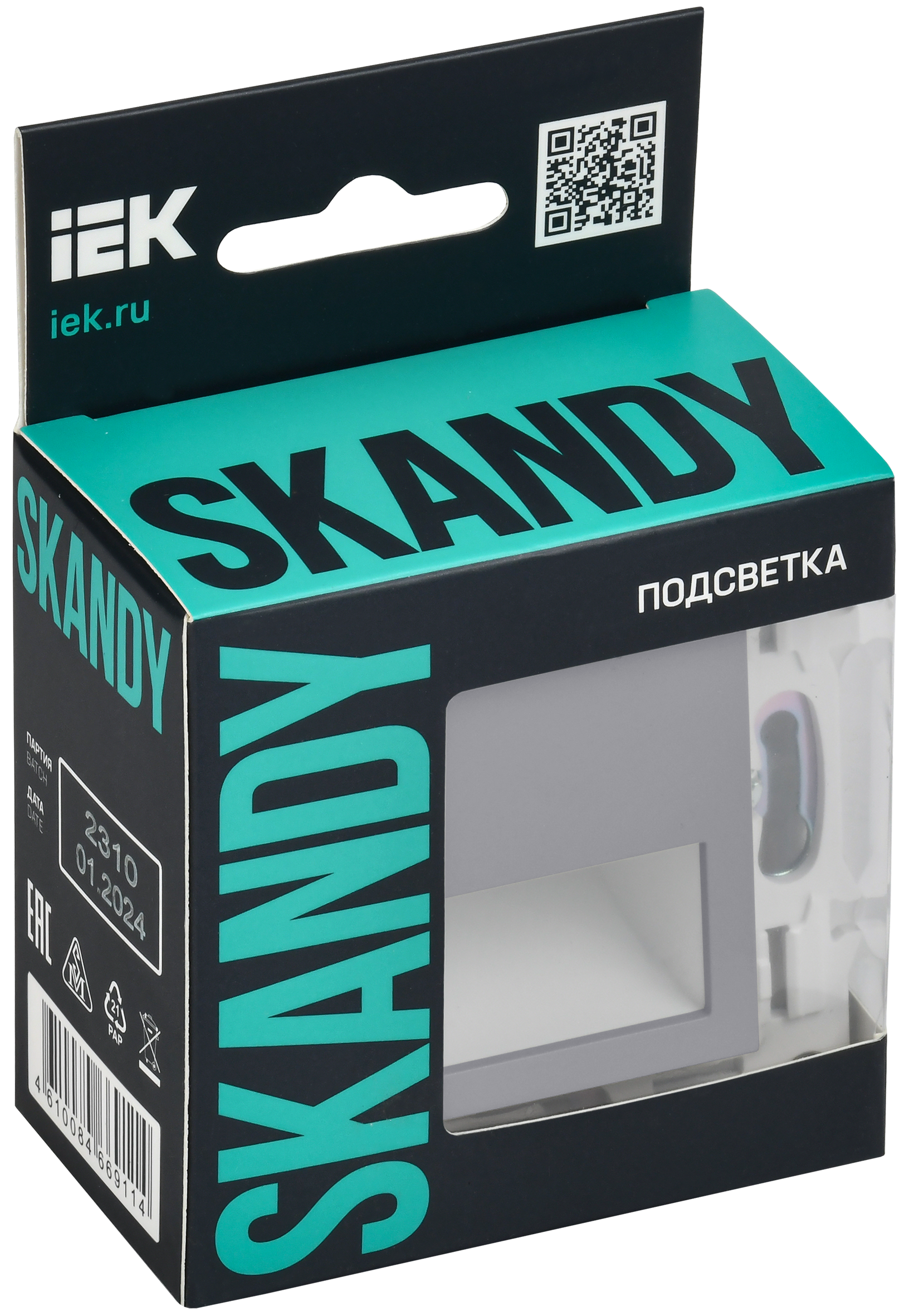 SKANDY Подсветка LED встраиваемая SK-L01Gr сер. IEK — фото 5