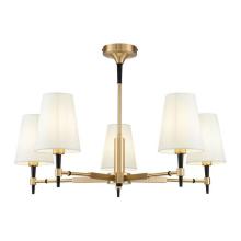 купить Подвесная люстра Maytoni Zaragoza H001CL-05BS в Алматы, svet.kz, доставка по Казахстану 