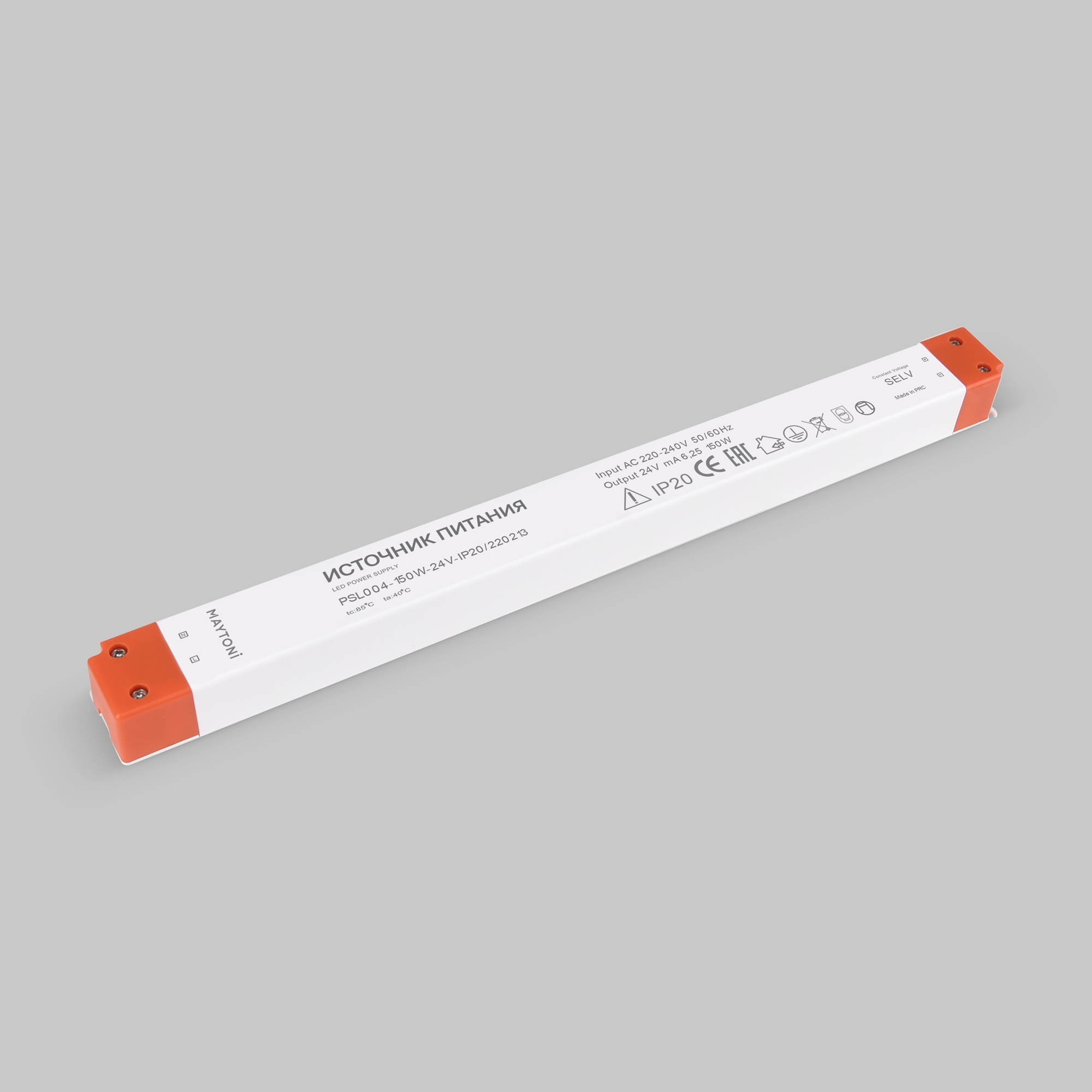 Комплектующие к светодиодной ленте Led Strip 220213 — фото 3