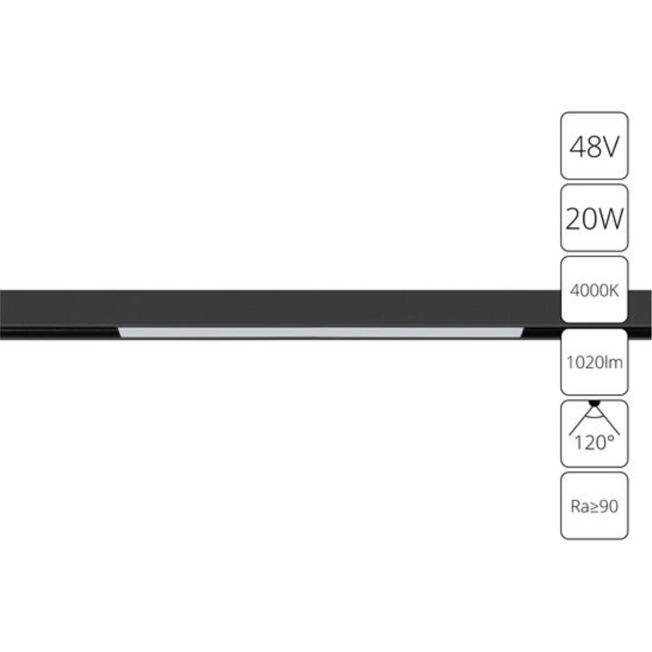 Дополнительная картинка Трековый магнитный светильник Arte Lamp LINEA 2.0 A4663PL-1BK