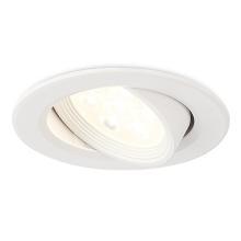 LED встраиваемый светильник Simple story 2083-LED5DLW купить в Алматы svet.kz